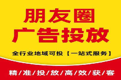 百度推广开户操作步骤及案例分析